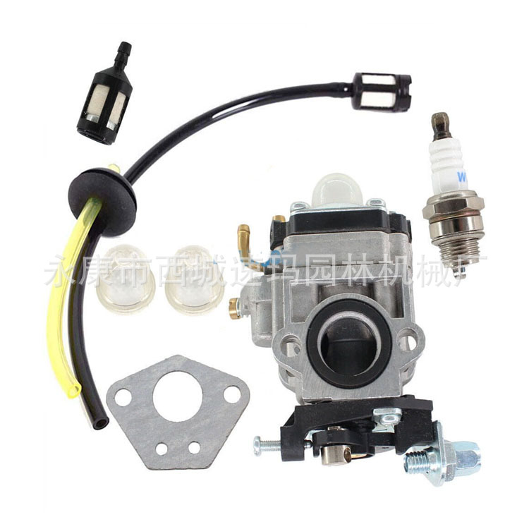 Accesorios de la segadora Carburador ForBG430 CG430 BG520 40-5