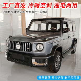 ����늄���݆܇ԽҰ���^������܇ȫ���]�ƿ܇����ϰ������݆܇