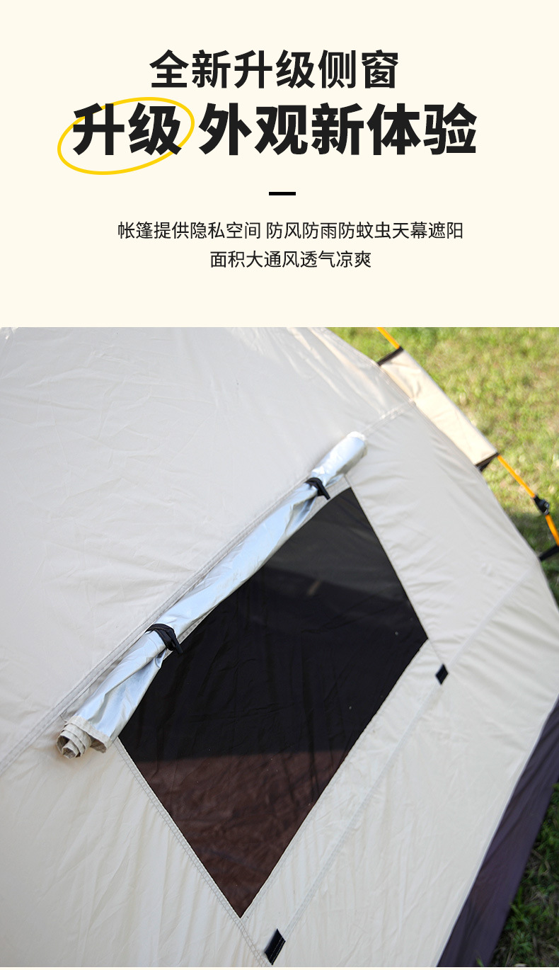 详情_03.jpg