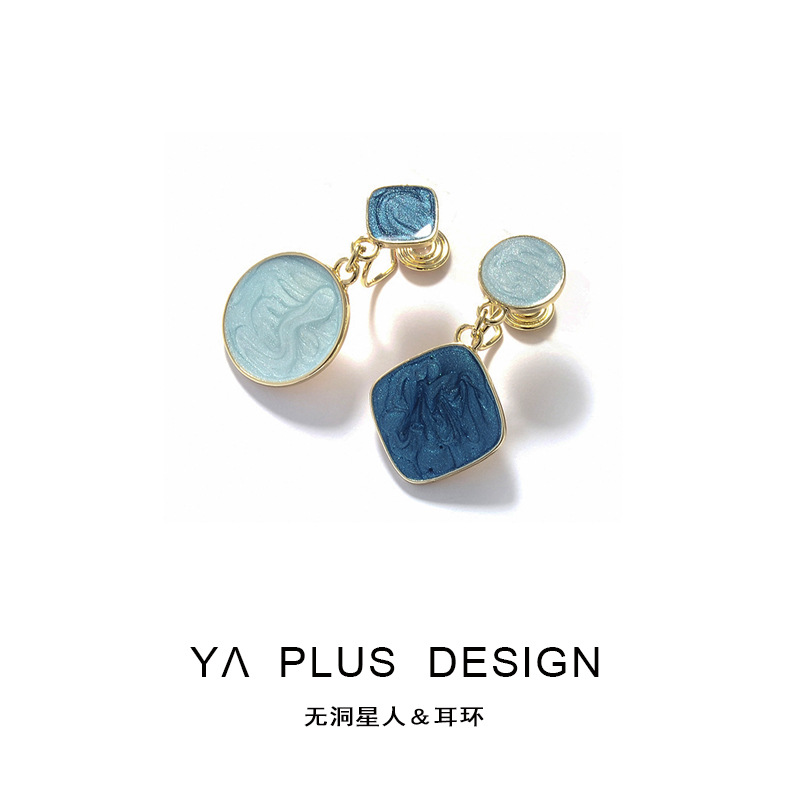 Mosquito-Repellent Incense Disc Without Pierced Ear Clips, Contrasting Color Earrings for Women, Simple Geometric Asymmetrical Earrings, Retro Hong Kong Style Earrings