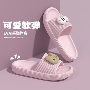 EVA����ЬŮ���һ����Ь�¿����⴩�҃ȼҾ�Ь�ӷ����ɐ���ЬŮ