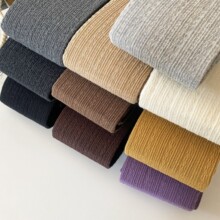 秋冬连裤袜棉质麻花竖纹打底袜裤外穿女修身纯色简约百搭春秋新款