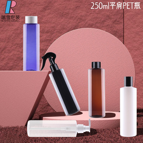 250ml flat shoulder round shoulder spray bottle shampoo bath gel refill bottle alcohol disinfectant spray bottle with Snowflake packaging