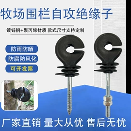 集成防盗系统;其他接警设备;报警探测器