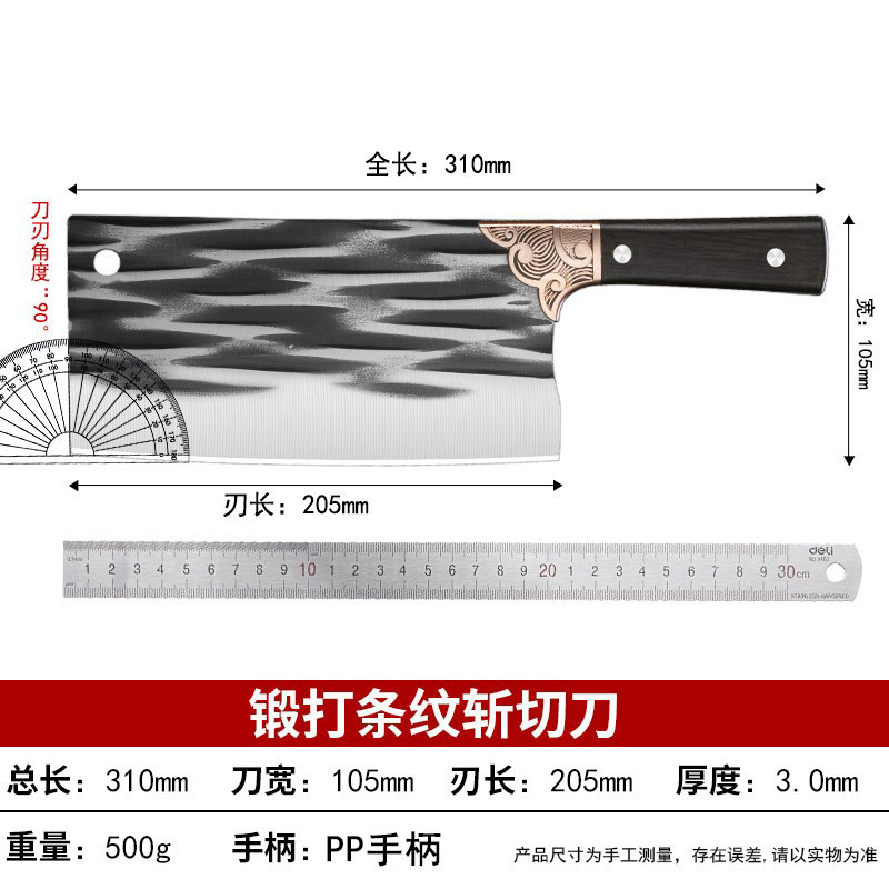 在庫ありのホット販売ステンレス鋼家庭用包丁キッチンチョッピングナイフデュアル目的ナイフスライスナイフ無垢材チキンウィングウッド包丁|undefined