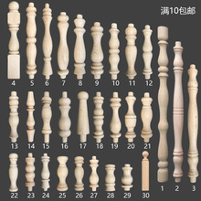 �Wʽ�Ș�С����С���J��ľ�ƙ�����܇ľ�o�ڗU�b�������^�_�R��