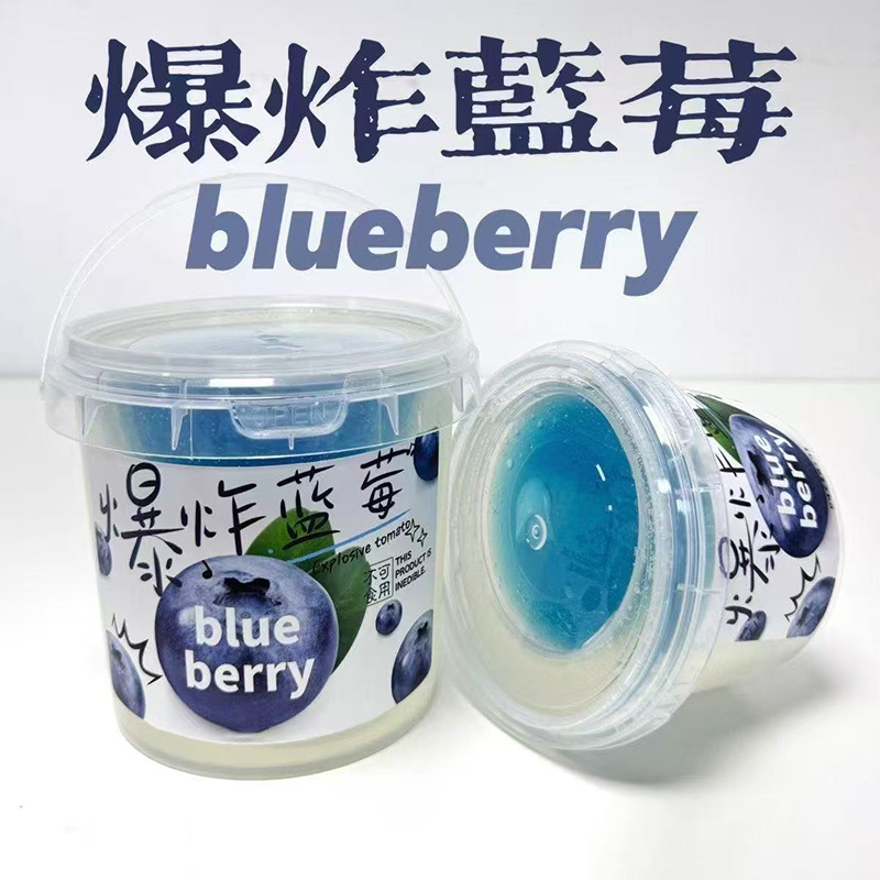 葡萄芝士奶盖假水硅胶质感厚实起泡胶彩泥抱抱奶可盖泡不粘手