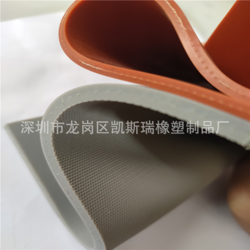 光伏电站设备配件硅胶板、生产太阳能层压机硅胶板配件