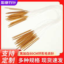 ���l̼��80cm�h��ë��� �������b���l��������Ư�׭h������