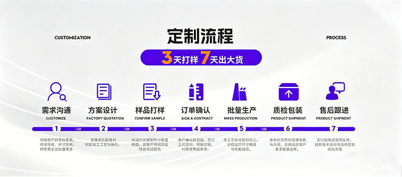 工厂实力图片_07.jpg