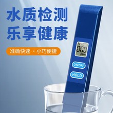 ˮ|zyP߾TDSPԁˮˮzyxyyԇPl