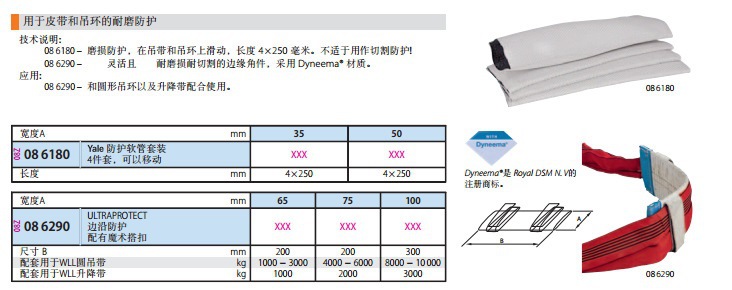 202310����������������086180
