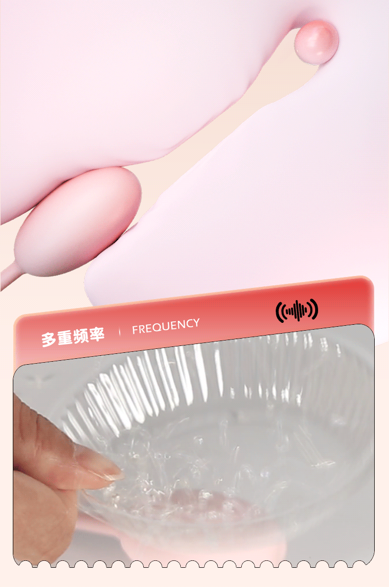 Mimi Rabbit Sucking Vibrating Egg – Silicone Wearable Teasing Device in Pink — detail image 17