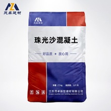 ���ɰ���������ط��B�����ߏ��ȏS��ֱ�N���ɰ������