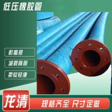 �A���͉��z�� ݔˮݔ�Ϳ՚������z�� �͉��͸��g���ϻ����������|