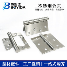 4�粻�P�201ƽ�_�S�к��ľ�T���5��Ӻ���ĸ�o���q��ۯB���