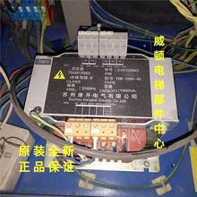 ԭSȫ׃EXP225M2/TDB-1000-46_늚m춿