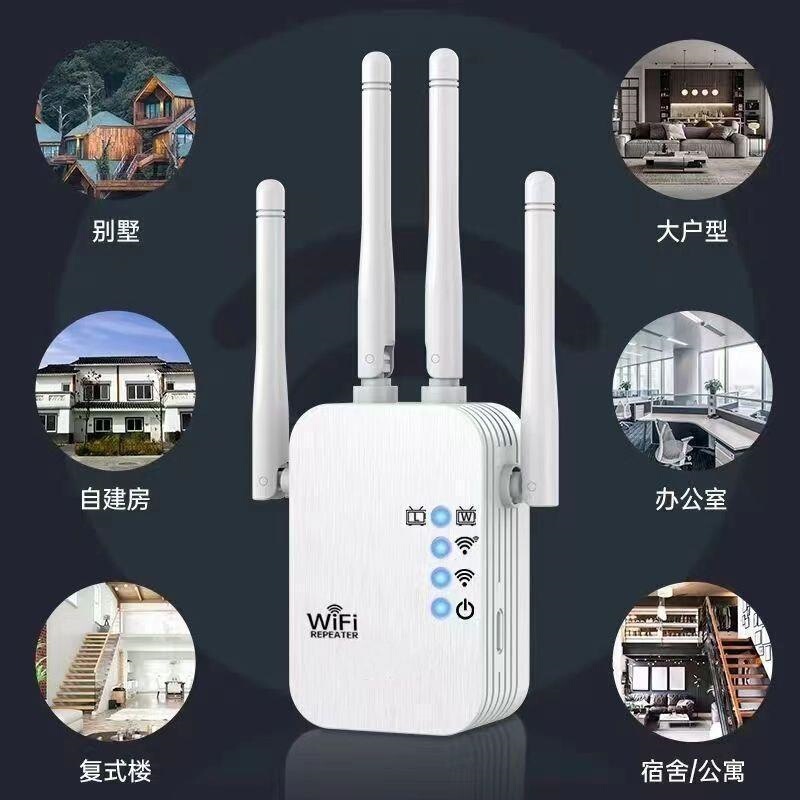 【Wall-Penetrating King】Wifi Signal Amplifier Signal Booster Wired Wall-Penetrating King Bedroom Repeater Extender 【Wall-Penetrating King】Wifi Signal Amplifier Signal Booster Wired Wall-Penetrating King Bedroom Repeater Extender