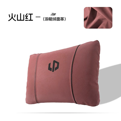 Headrest: accessories, headrest pillow, neck - s-type-leather-velvet-volcano-red-zero-run-lumbar-support-1-piece