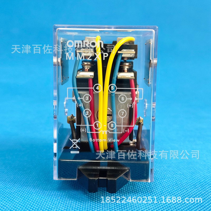 欧姆龙MM2XP AC220V继电器MM2XP 220VAC继电器