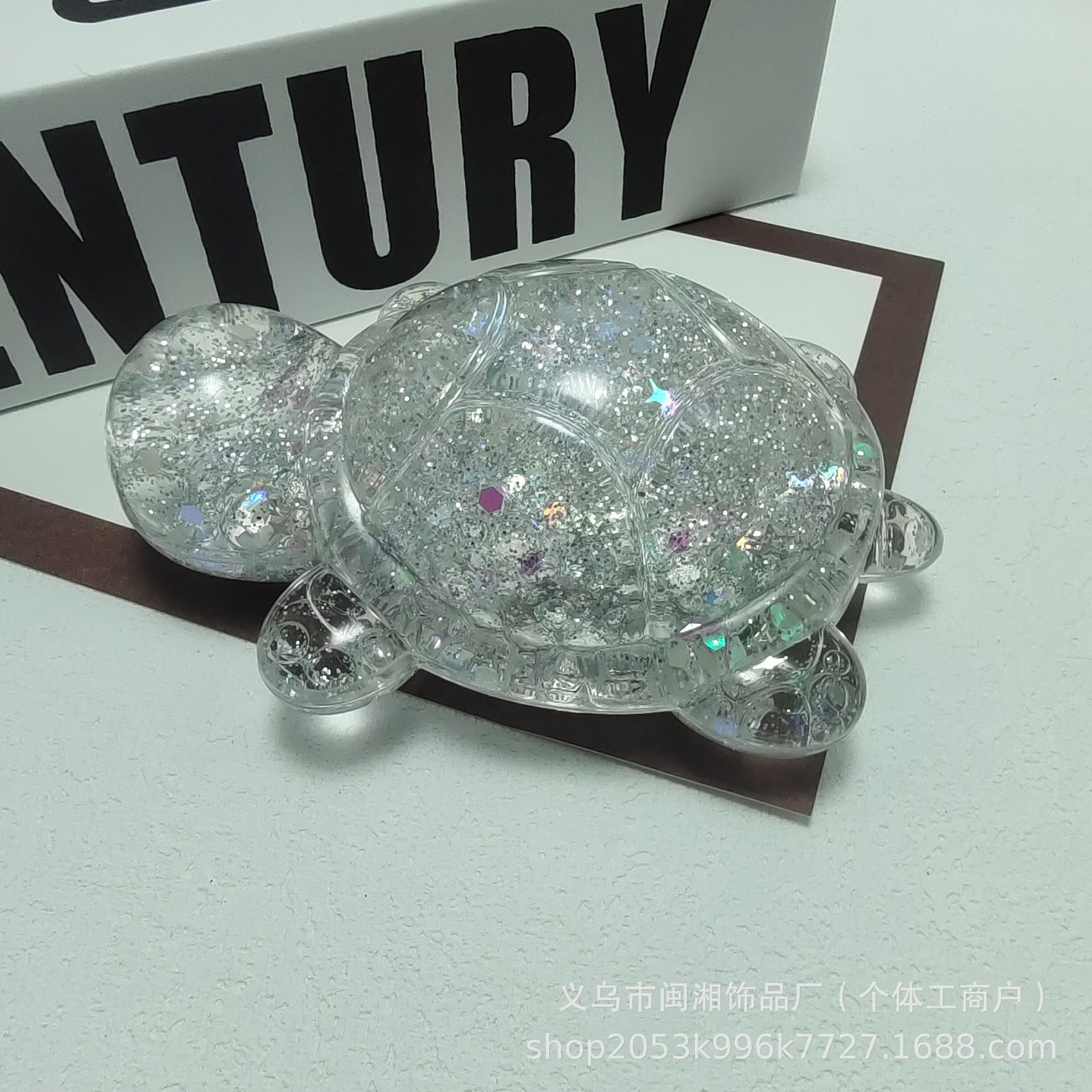 빅맥 플래시 터틀 11cm (실버)