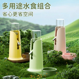 其他小宠用品;仓鼠窝、笼;仓鼠生活用品