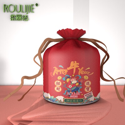Sophie Li Face Towel disposable Cotton soft Year of the Ox Limited thickening Cleansing towels Wet and dry Dual use makeup cotton 260