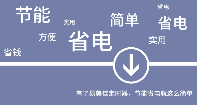 详情_09.jpg
