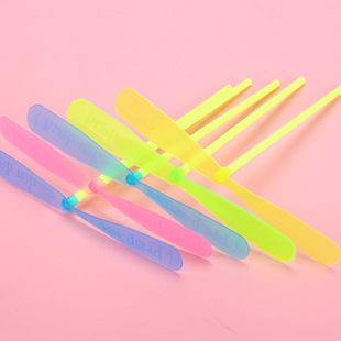 Bamboo Dragonfly Hand-Cranked Flying Fairy Nostalgic Classic Educational Toy Double Flying Leaf Consumer Plate Street Stall Wholesale Small Gifts