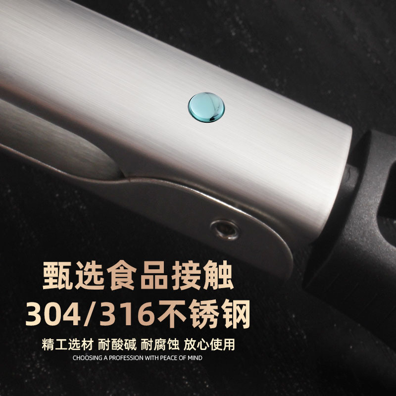 304 食品クリップ、キッチンステーキ専用クリップ、316 ステンレス鋼のパンクリップ、家庭用火傷防止バーベキュー肉クリップ|undefined