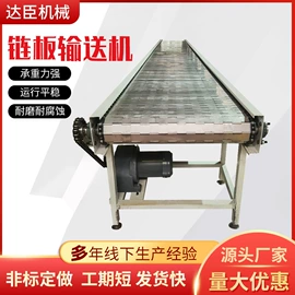 输送机;输送设备配件;链轮