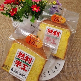 Ȼ���Ϲ���˾120��һ��4Ƭ�b�������ֹ���Ƭ��ͳ��|���e��ʳ�c��