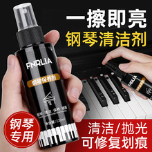 ����坍�����B����������ޏ�Һ�I�P���I�坍�������o�����BϞ