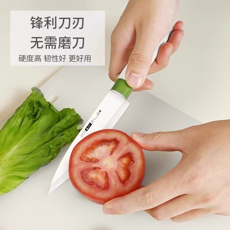 Cuchillo de cocina doméstico cuchillo de hoja de dos piezas cuchillo de corte de carne cuchillo de frutas cuchillo de corte de piel cuchillo de cocina cuchillo de alimentos suplementarios