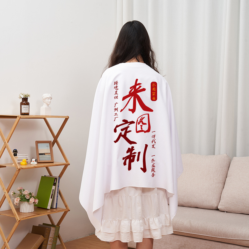 natación toalla de baño secada rápida fitness toalla rectangular toalla de playa absorción de lana doble cara para dibujar personalizado xqds0307a