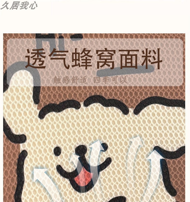 Car seat cushion, universal for all seasons, summer cooling pad, seat cover, breathable and ventilated seat cover, ice silk cooling pad
