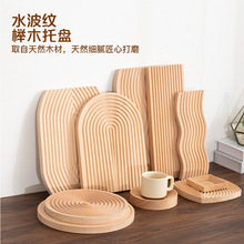 ��ľľ�|�бP�Ɍ������Ʒ����[�P���Ô[���bPˮ���y��ľ�P��