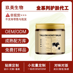 ���ƿ羳�羳����ţ֬���S�Ҷ��ƴ�����������w�S����˪ţ�͸�