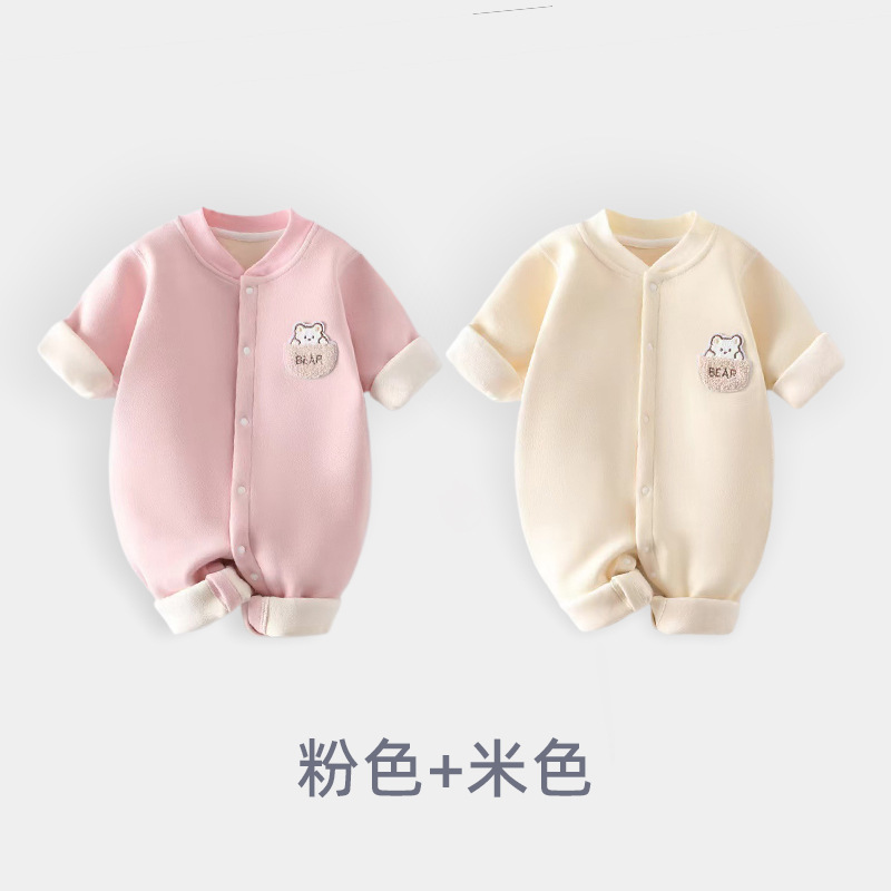 Fuchsia beige fleece bodysuit