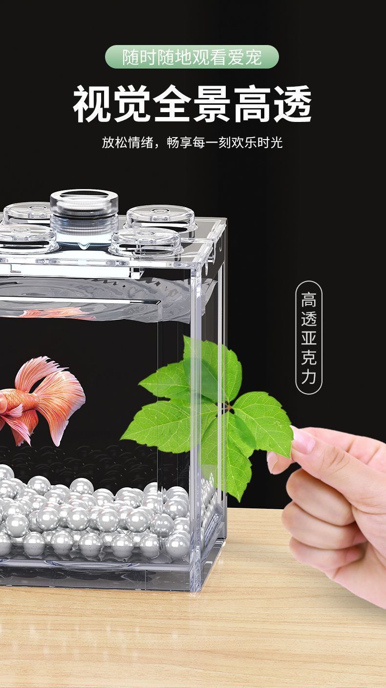 水母杯斗鱼盒透明塑料发光鱼缸摆摊造镜缸