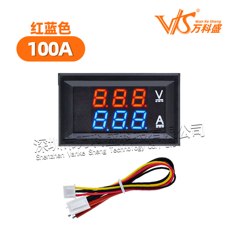 100A Red Blue (separate header)