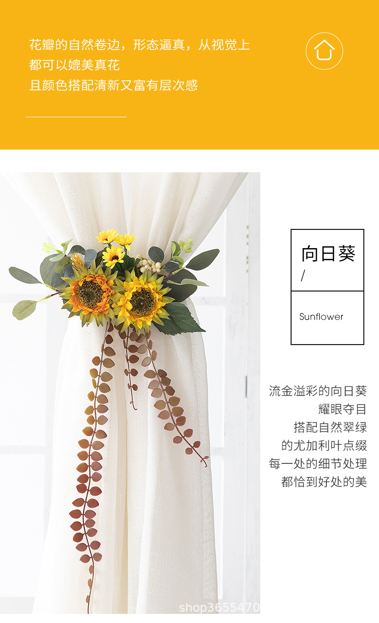 详情_08.jpg