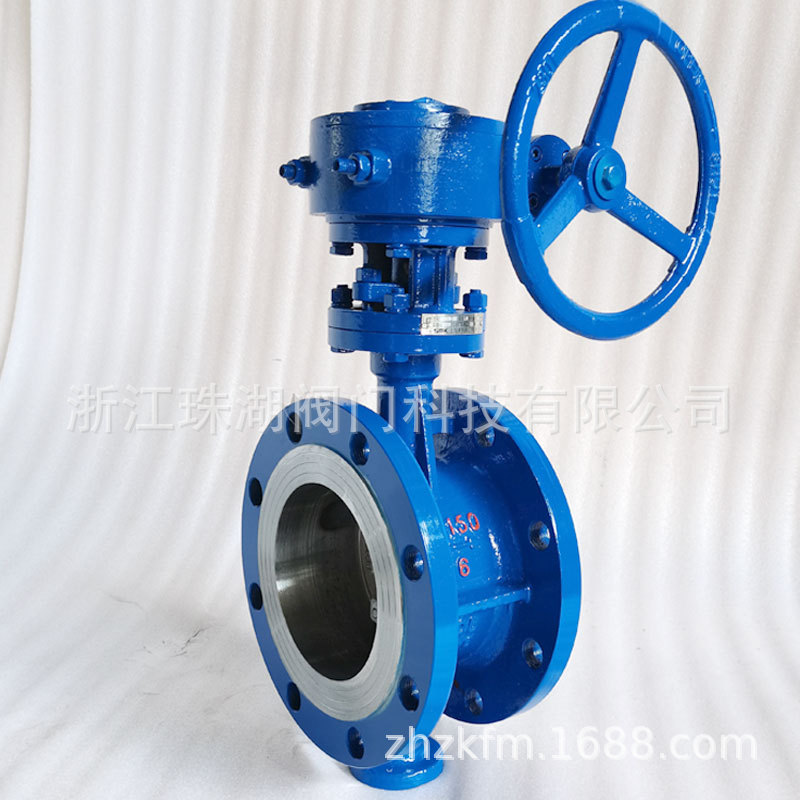 D343H-16C法兰式硬密封三偏心蝶阀双向压法兰风阀高密封性