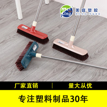 ��ˢ����ԡ���坍ˢ�L���ɴu�ذ�ˢϴ���������l���gƷ��2620