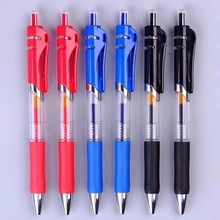 办公按动中性笔K35大容量商务水笔0.5学生文具碳黑蓝红签字笔批发