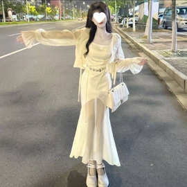 法式超仙显瘦气质高级感吊带鱼尾包臀长裙搭配荷叶边雪纺衫套装裙