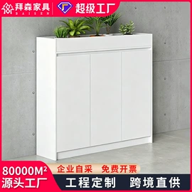 大班桌;办公桌;会议桌