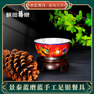 ��ꖸ��y�ֹ��y̥ĥ�{����ʽ�;����P����ߙn��ʽ���öYٛ�Y���b