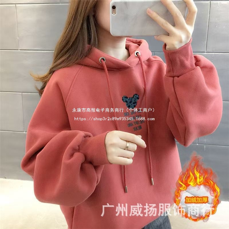 批发外贸女装宽松版连帽卫衣棉料女式秋冬季卫衣乡镇赶集货源批发