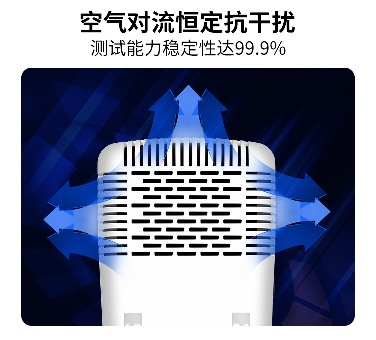 详情页_10.jpg